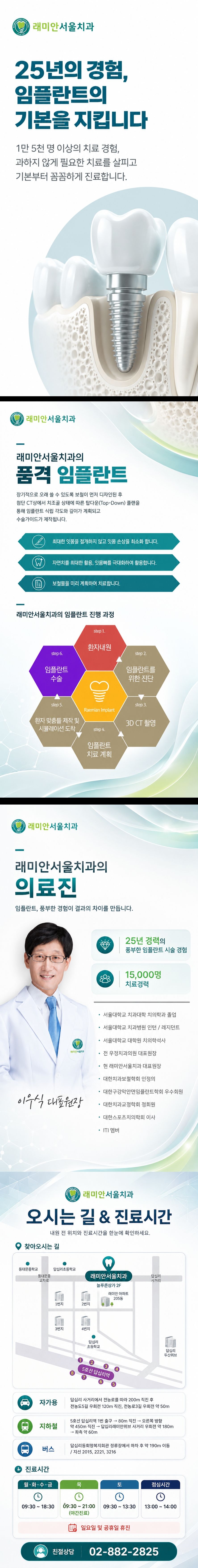 메인 이미지 1