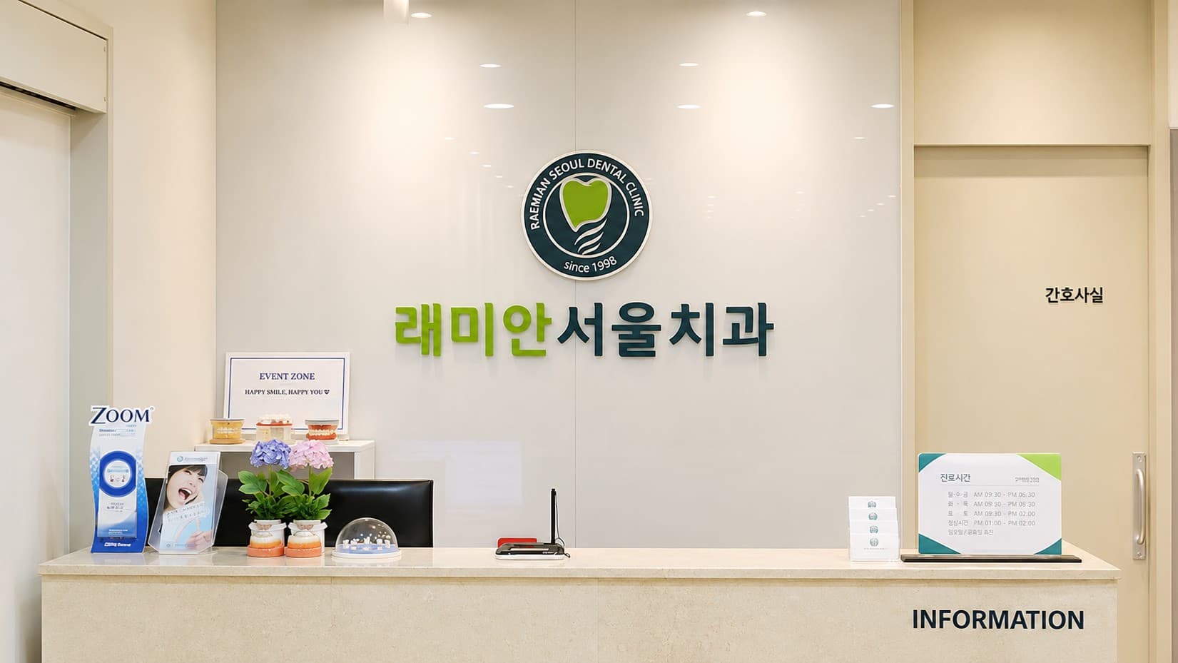 배너 1